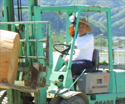 店主 中澤 兵一郎