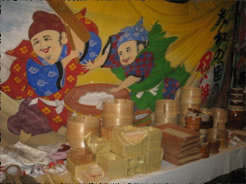 H22年1月のボロ市の様子 3